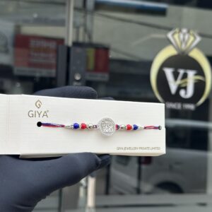 Italian Silver BRO Rakhi - 925 Sterling Silver