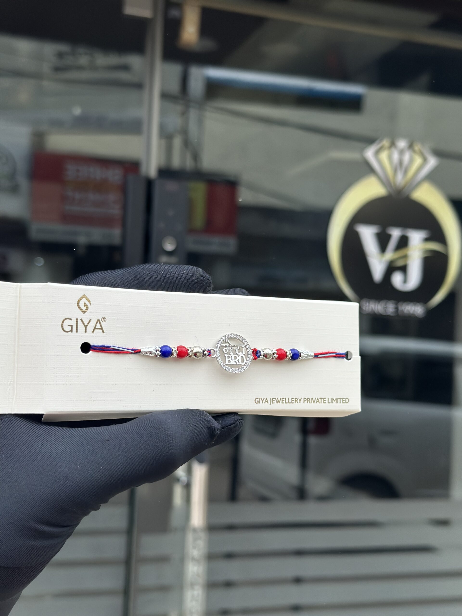 Italian Silver BRO Rakhi - 925 Sterling Silver
